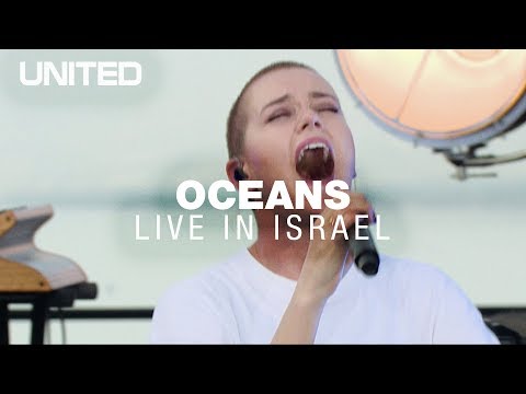 Hillsong UNITED – Oceans (Spirit Lead Me Where My Trust Is Without Borders) Lyrics