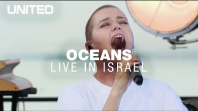 Hillsong UNITED – Oceans (Spirit Lead Me Where My Trust Is Without Borders) Lyrics
